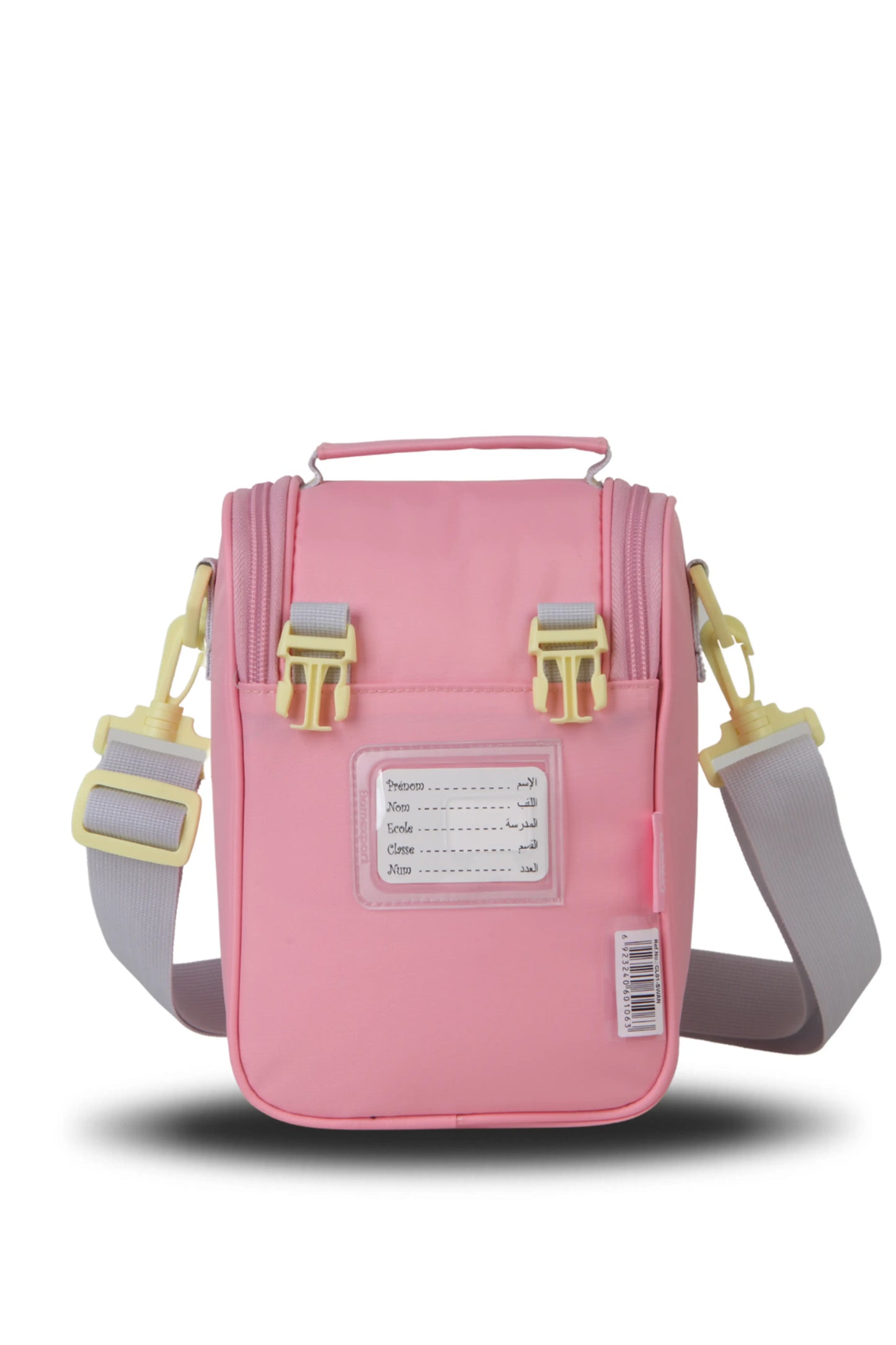 PANIER BOMI CL 01 SWAN