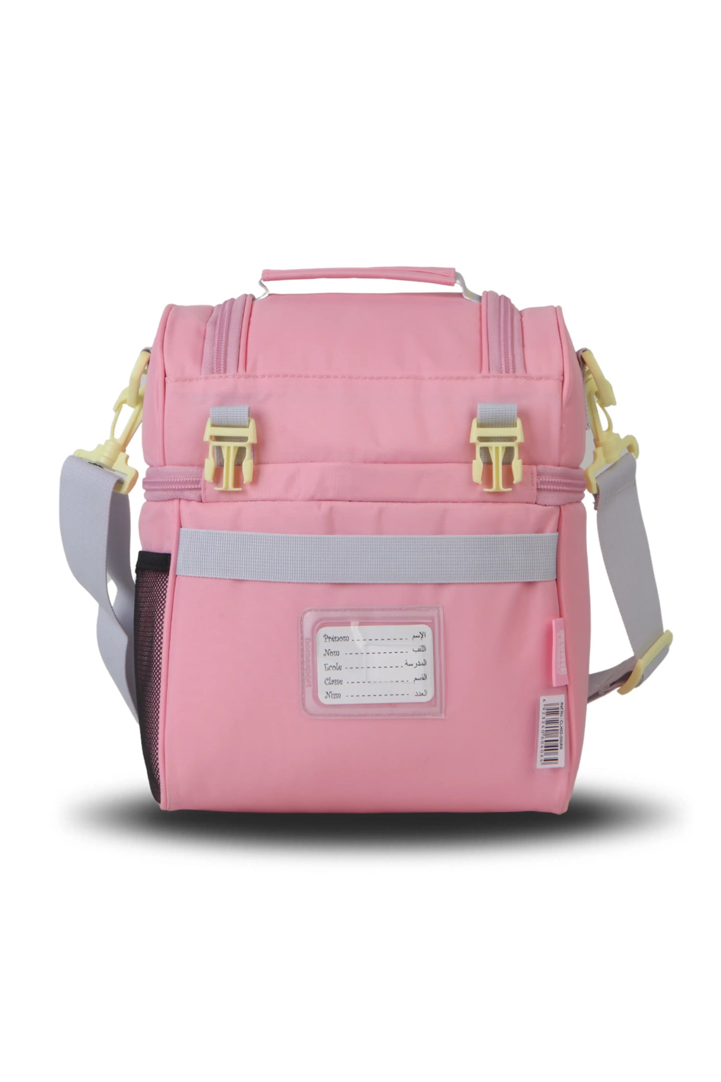 PANIER BOMI CLH 02 SWAN