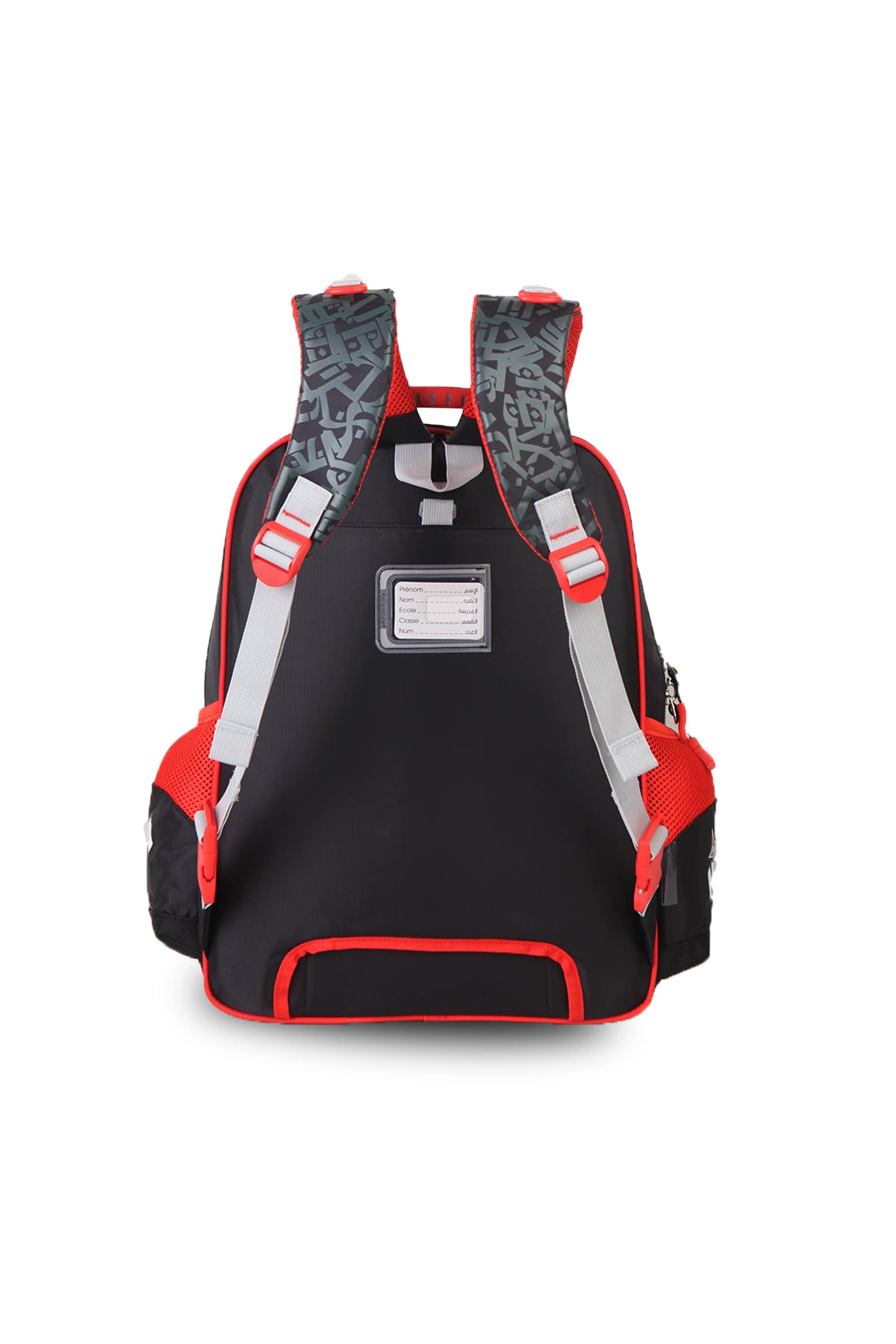 CARTABLE BOMI SB 02 NINJA
