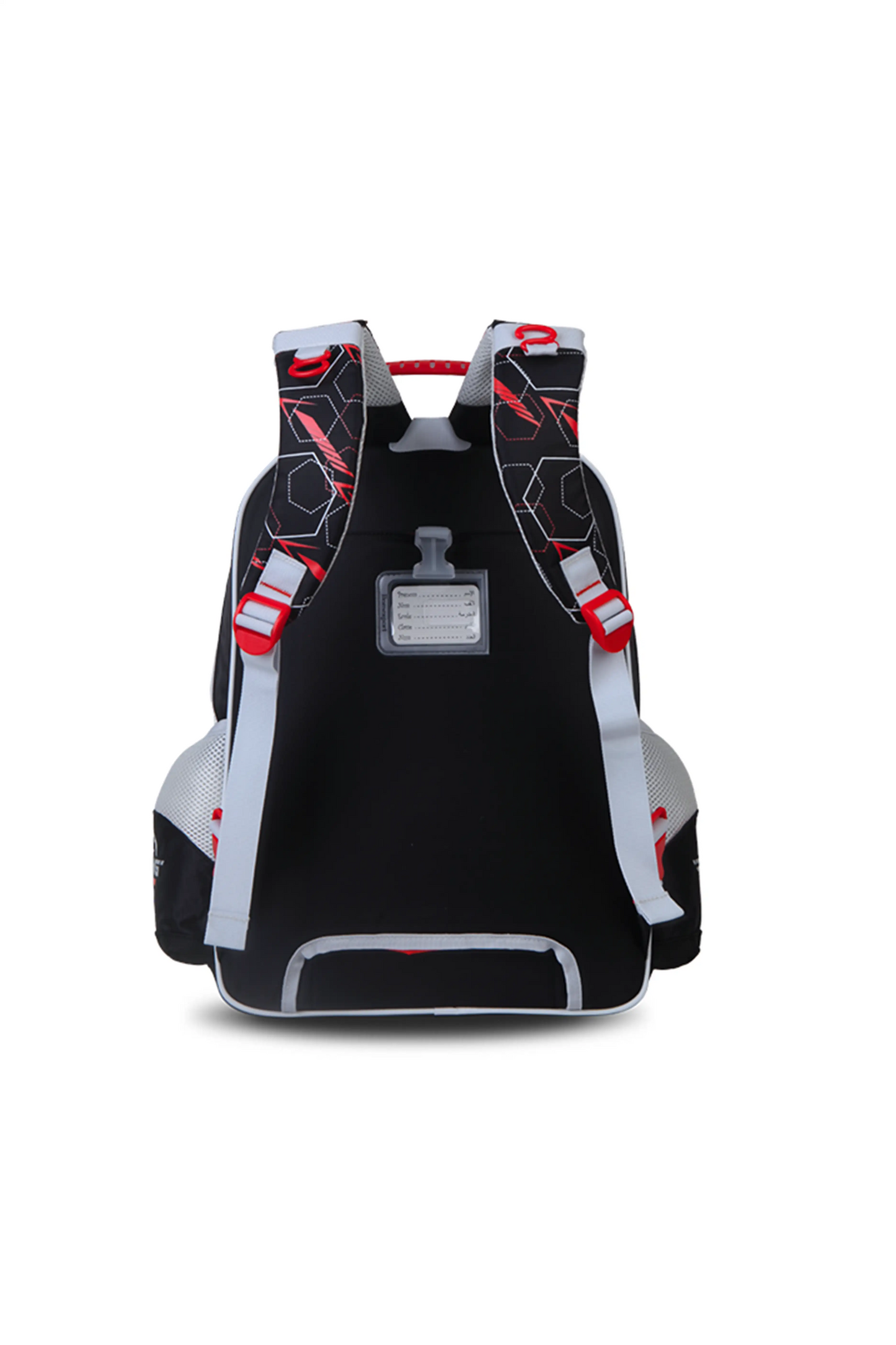 SATCHEL SB 02 RACING