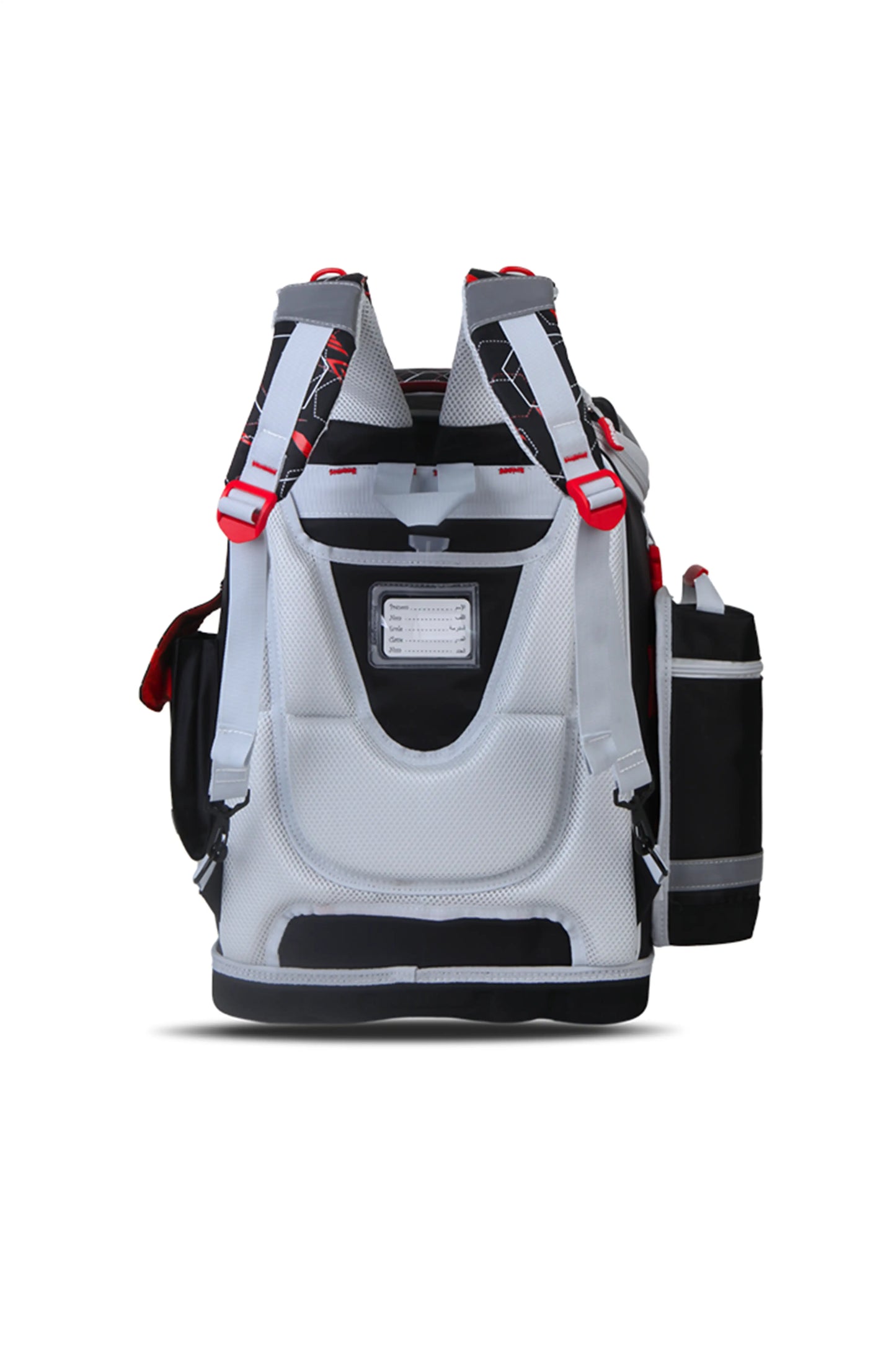 SBH 02 RACING SCHOOL BAG