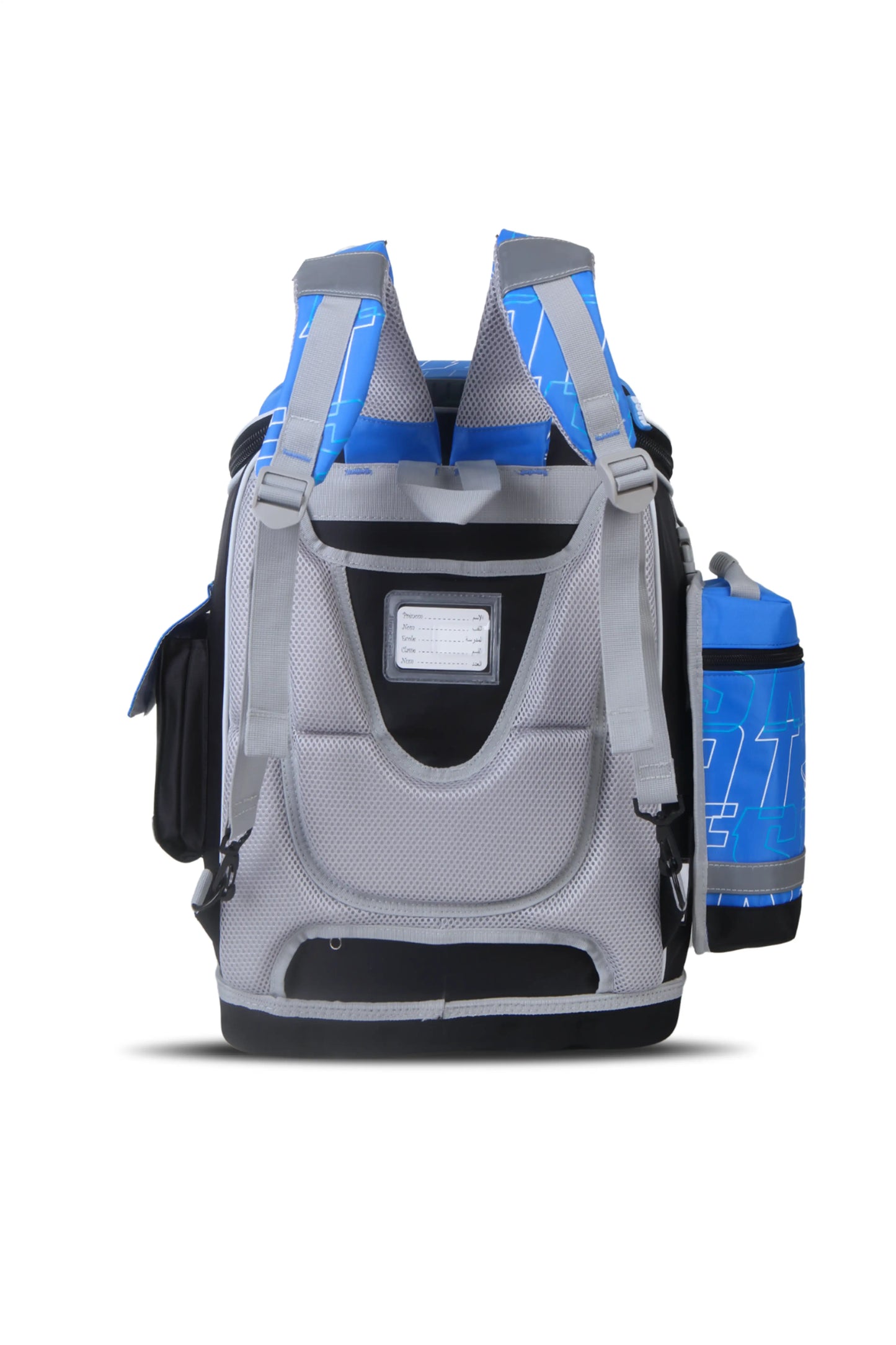 CARTABLE BOMI SBH 02 SKATE