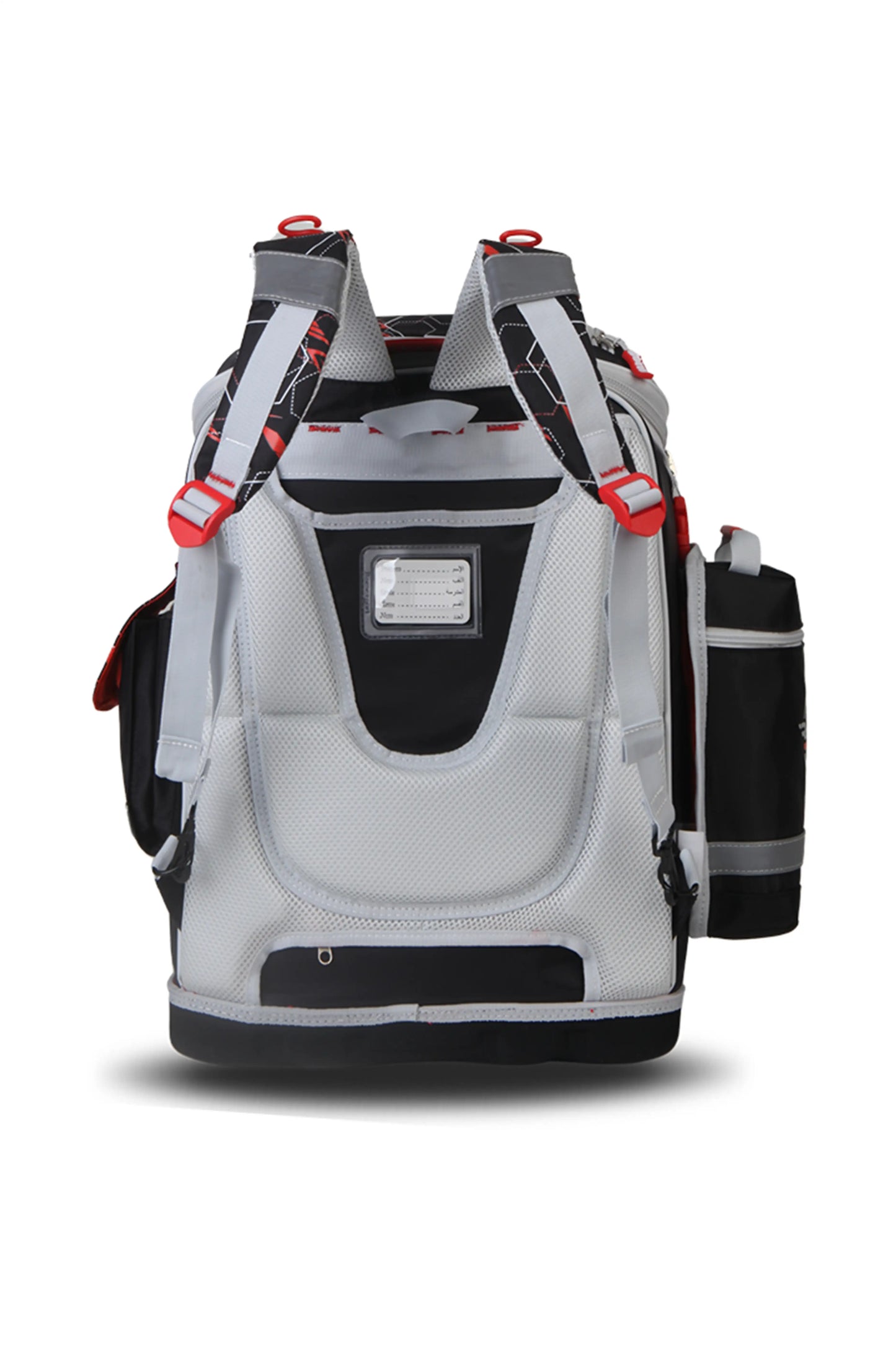 SBH 03 RACING SCHOOL BAG