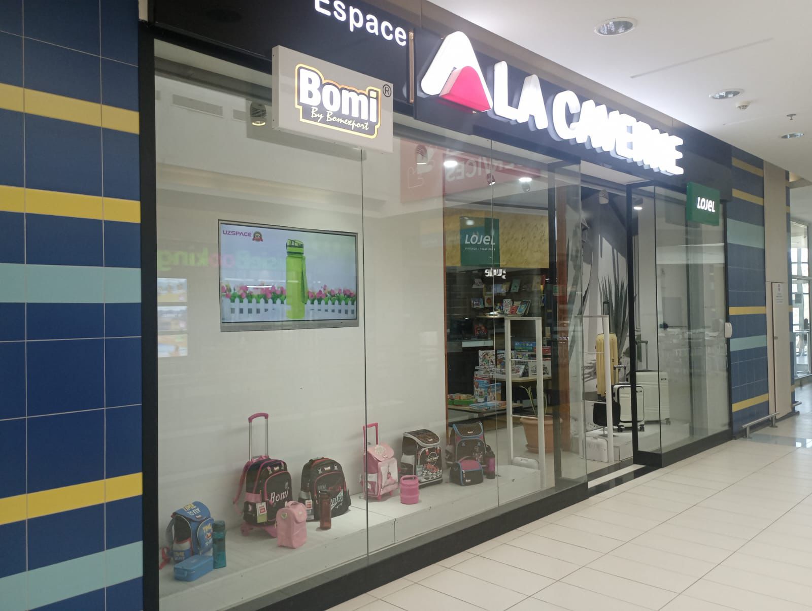 Gabès — Mall